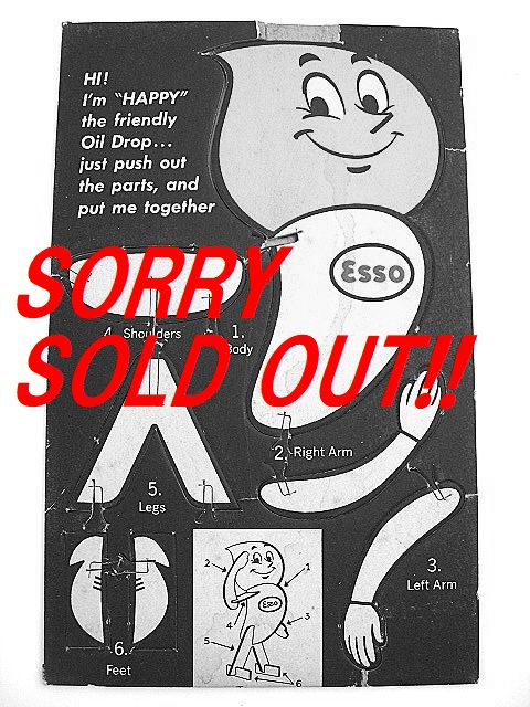NOS ！ 1960's ESSO エッソ オイルドロップ ビンテージ TOY
