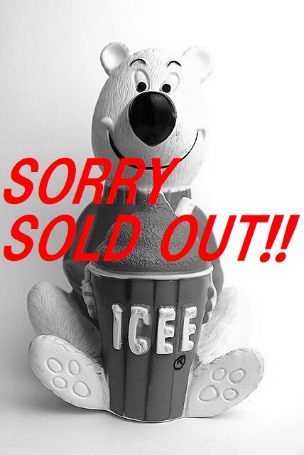 1970’s ICEE BEAR アイシーベアー ビンテージ ソフビ 貯金箱 熊 000000004057_lepzDas.jpg