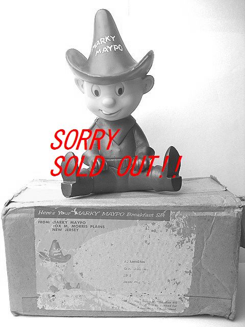 1960's MARKY MAYPO マーキーメイポ ビンテージ ソフビ TOY