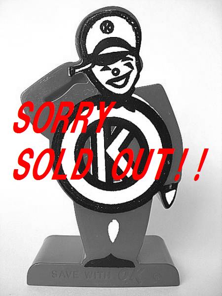 1950's ハンディーフレーム ビンテージ 企業物 アドバタイジング