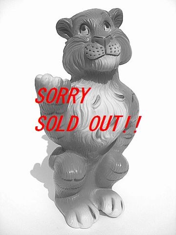 1960's ESSO エッソタイガー ビンテージ 貯金箱 オイル ガソリン 所