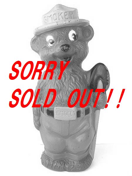 1970's スモーキーベア SMOKEY BEAR ビンテージ 貯金箱 クマ