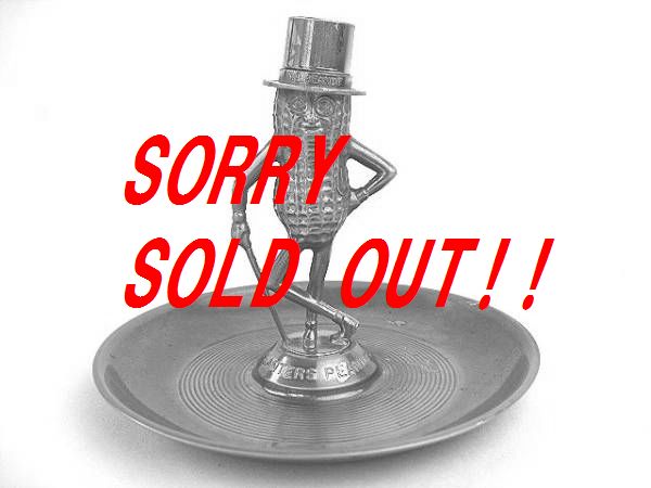 1950's MR PEANUT ミスターピーナッツ ビンテージ 灰皿 トレイ