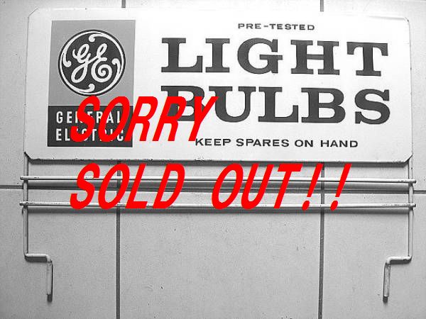 ゼネラルエレクトリック GE バルブ ケース ディスプレー