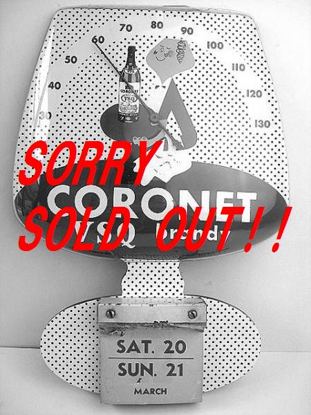 1950’s CORONET コロネット ビンテージ ブランデー ポールランド 1950's CORONET コロネット ビンテージ ブランデー ポールランド