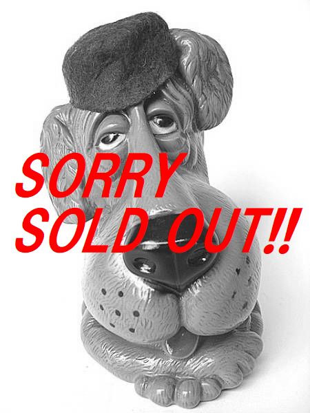 1970's ハッシュパピー ビンテージ 貯金箱 バセット犬 イヌ いぬ