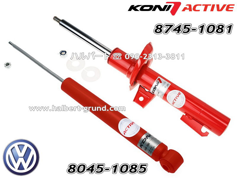 空冷VWショックアブソーバーKONIレッドフロント オーバル コニ スペシャル アクティブ 8745-1081 8045-1085【KONI Special