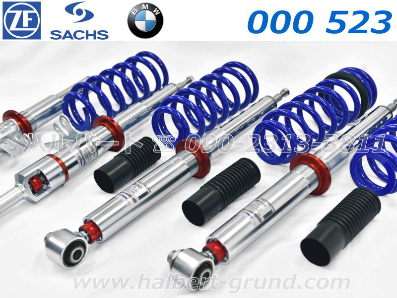 HA23VNAVIC コイルオーバーサスペンションキット HA23VNAVIC コイルオーバーサスペンションキット アルト HA23V/HA23S