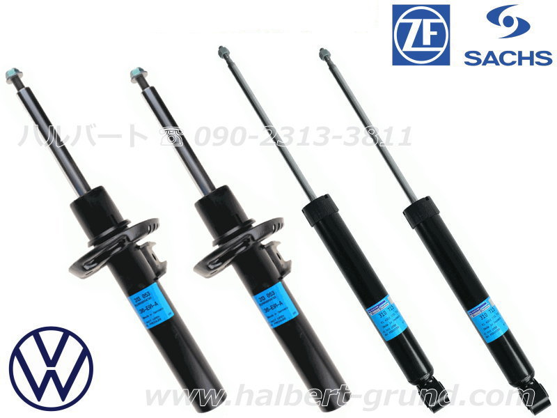 VW ゴルフトゥーラン　 ショックアブソーバー １台分 ザックス 313 053：310 715【SACHS Damper】ザックス ショック