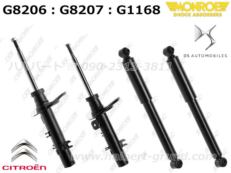 【レア　帯付き】MONRO/MONRO 32XB-139 モンロー/モンロー レア 帯付き】MONRO/MONRO 32XB-139 モンロー/モンロー