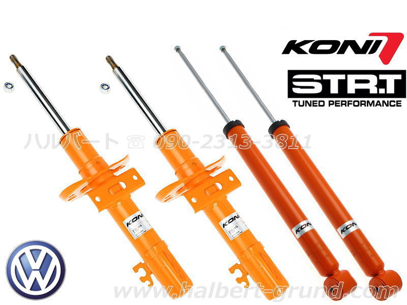 空冷VWショックアブソーバーKONIレッドフロント オーバル コニ スペシャル アクティブ 8745-1081 8045-1085【KONI Special