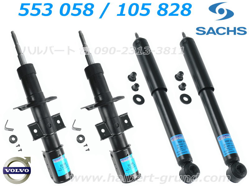 ビルシュタイン B6 1台分 ショック V70 II/S80/S60BILSTEIN ショックアブソーバー サスペンションキット Volvo V70 III Station