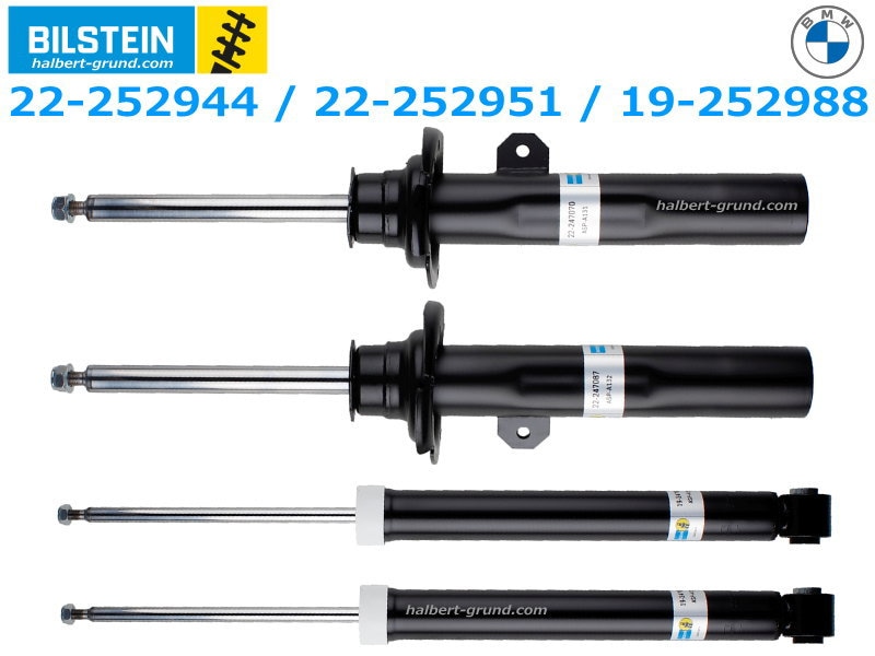 ビルシュタインB4 22-252944：22-252951：19-252988【BILSTEIN