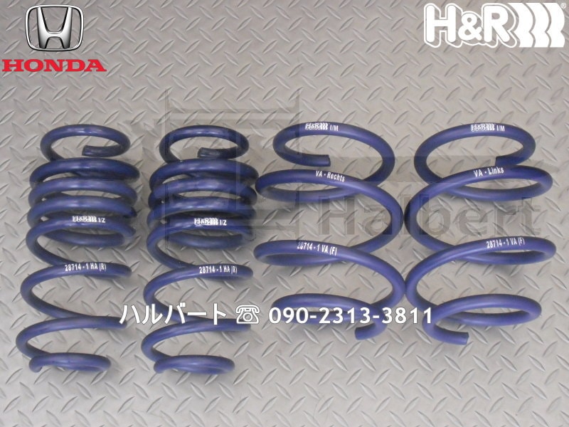 fk8 シビックタイプR 純正サスペンション+ダウンサスセット H&R ダウンサス 28714-1【H&R Sport Springs】スポーツ