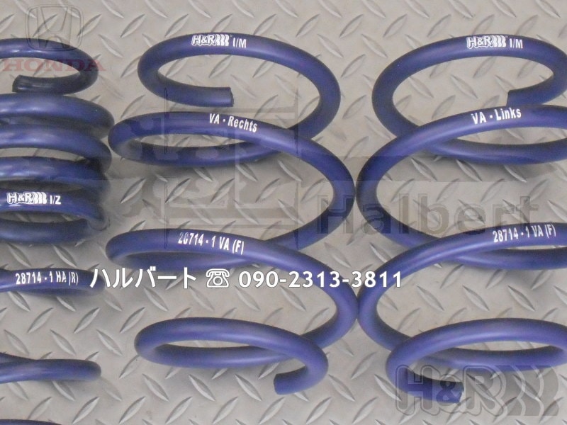 H&R ダウンサス 28714-1【H&R Sport Springs】スポーツ