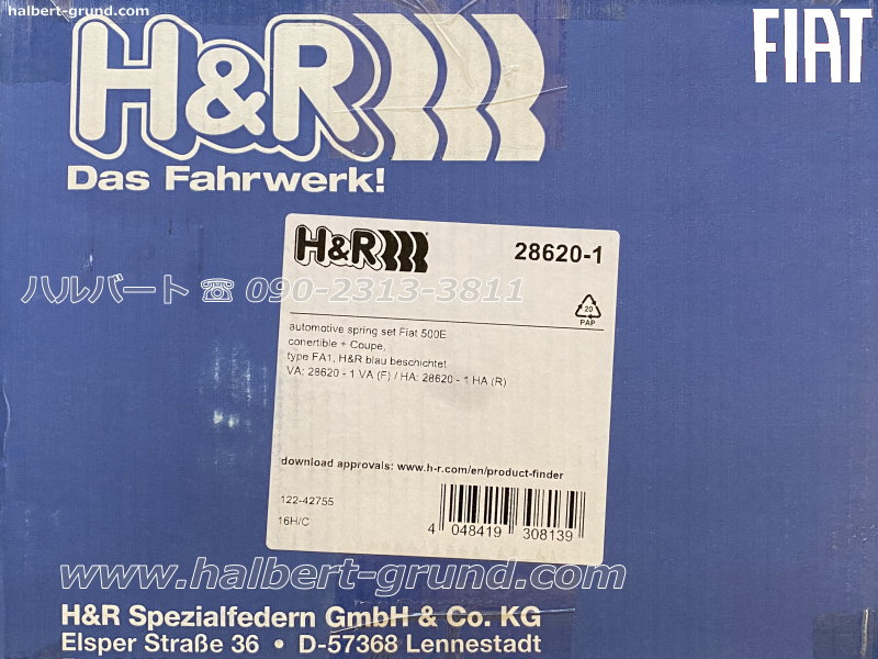 H&R ダウンサス 28620-1【H&R Sport Springs】スポーツ