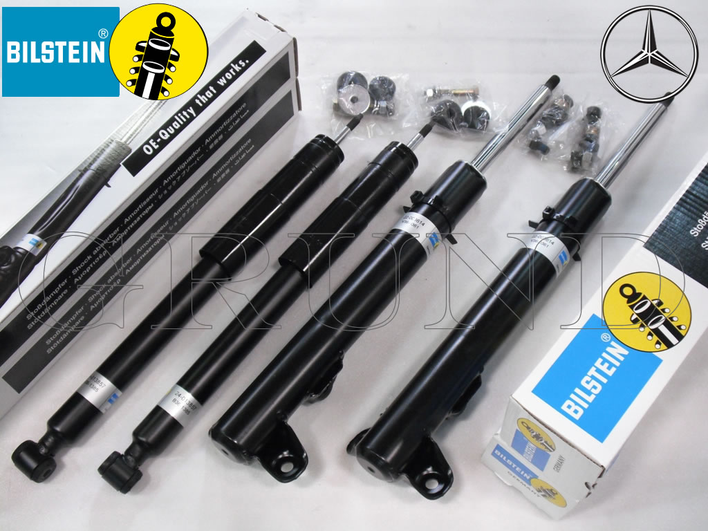 希少 W126用 AMGショックアブソーバー ビルシュタイン製 リア左右 SEC SEL