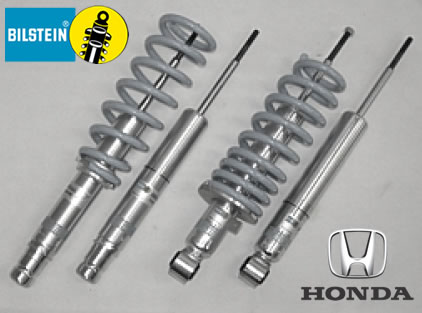 BILSTEIN B12 BTS KIT】ビルシュタイン B12 BTSキット【HONDA