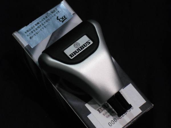 ブラバス 000-826-90【BRABUS Gearshift lever RACE】ブラバス 