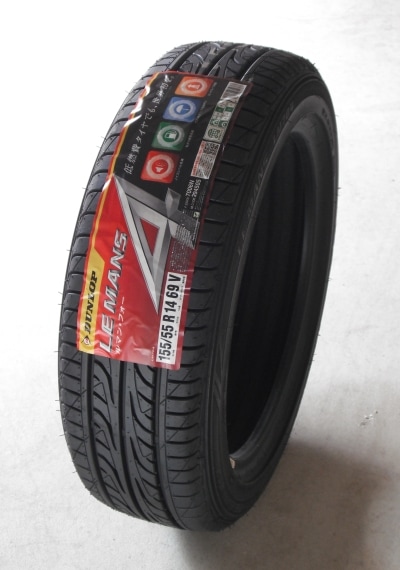美品RSワタナベホイール+ダンロップルマン704×4本セット