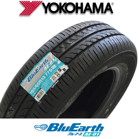 185/65R15 夏　タクシー　2本 185/65R15 夏タクシー2本