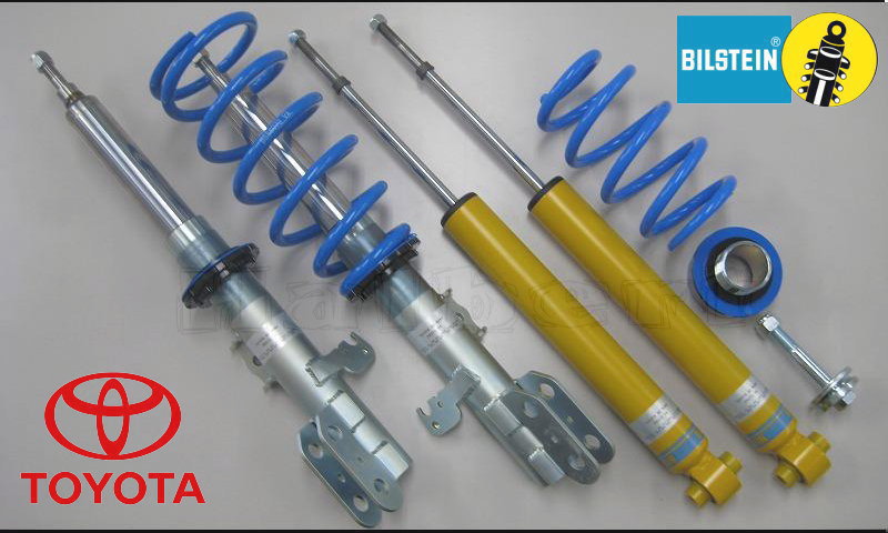 BILSTEIN B14 BSS-KIT】ビルシュタイン ネジ式車高調整キット