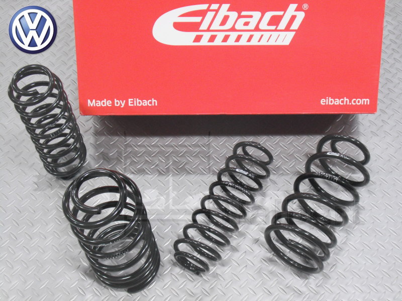 Eibach アイバッハ ダウンサススプリング　　　　 PRO-KIT スプリング | Eibach（アイバッハ）