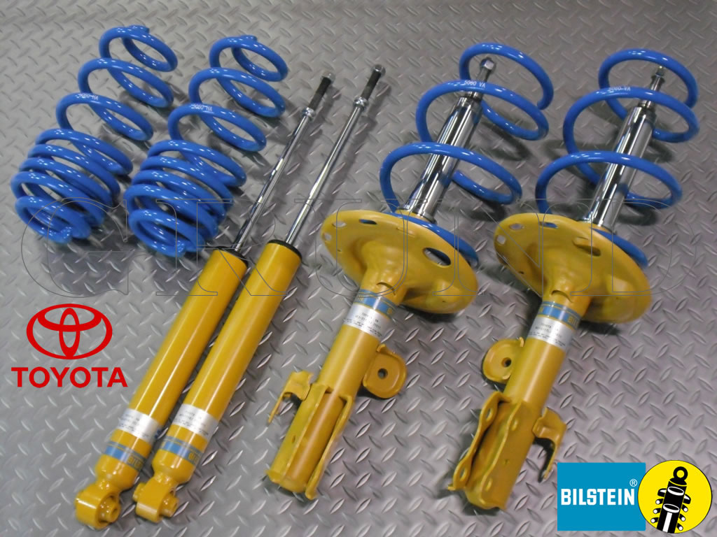ビルシュタイン B12 プロキット ショックアブソーバー アルファロメオ MiTo ローダウン サスペンションキット BTS46-182890 BILSTEIN ビルシュタイン B12 プロキット ショック 3シリーズ E36 BTS46-000781
