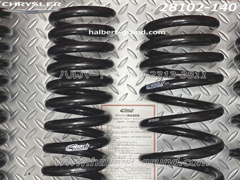 Eibach アイバッハ ダウンサスペンション　アウディ A4 B9 8W Eibach アイバッハ ダウンサスペンション アウディ A4 B9 8W Eibach