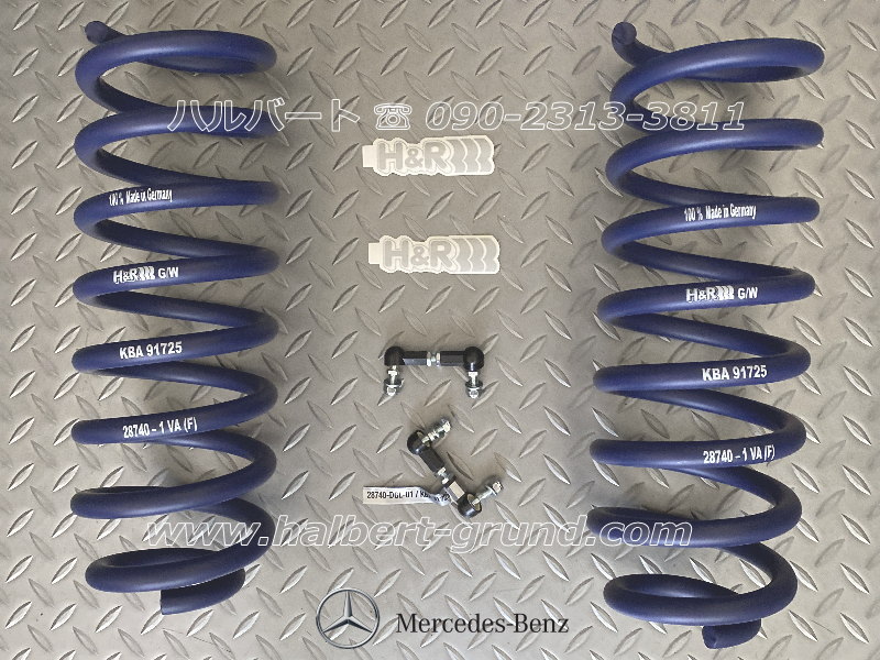 H&R ダウンサス 28740-4 【H&R Sport Springs】スポーツ