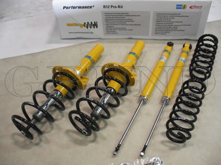 フォルクスワーゲン ジェッタ ビルシュタイン BTS46-184290 BILSTEIN ショックアブソーバー サスペンションキット 送料無料 クーポンで100円OFFBILSTEIN B12 PRO-KIT VW フォルクスワーゲン