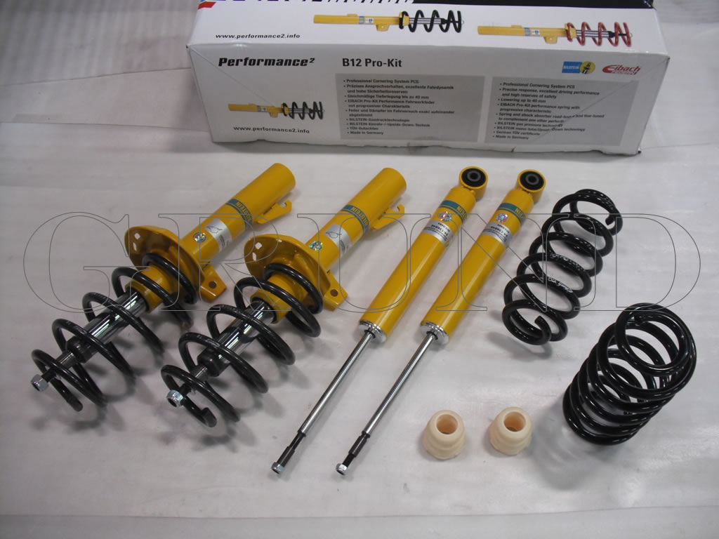 ビルシュタイン B12 スポーツライン ショックアブソーバー BMW サスペンションキット BTS46-190949 BILSTEIN ビルシュタイン B12 スポーツライン BTS46-182258BILSTEIN B12