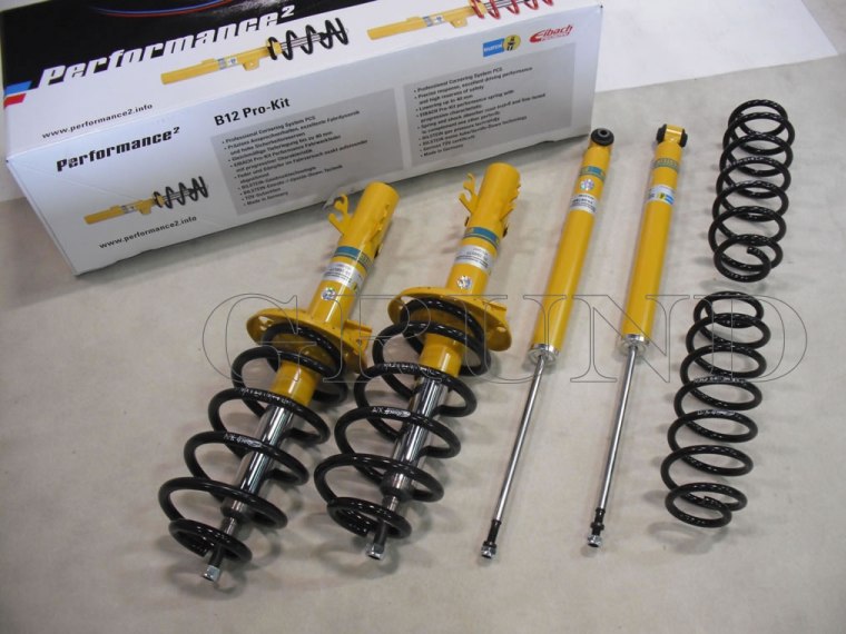 BILSTEIN B12 PRO-KIT】ビルシュタイン B12 プロキット サスペンション 