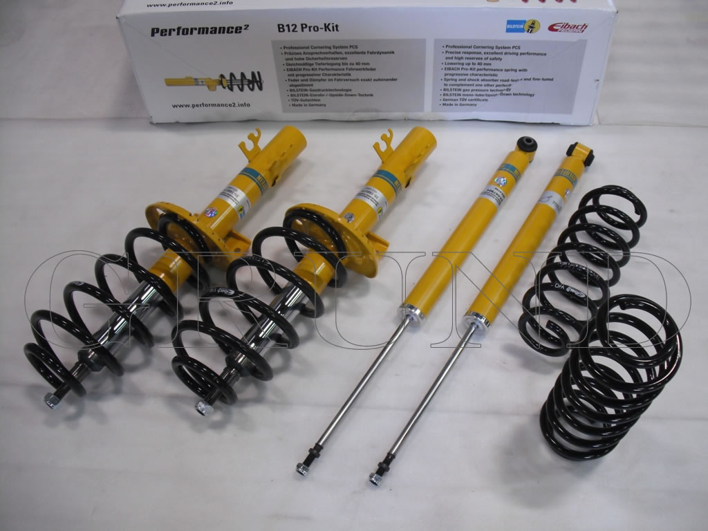 ビルシュタイン 純正形状ローダウンサスペンションキット B12 PRO-KIT BMW 5シリーズ(E39) ツーリング 1996年07月〜2003年07月 入数：1台分 BTS46-180896 ビルシュタイン B12 SPORTLINE 純正形状ローダウンサスペンション