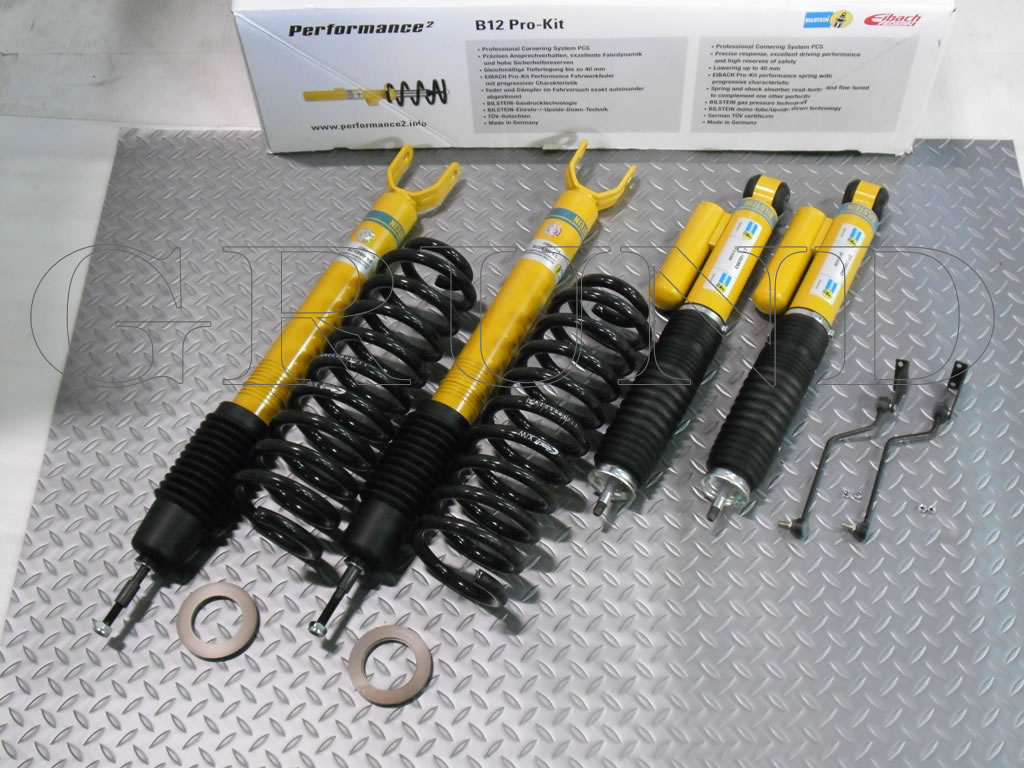 BILSTEIN サスペンションキット!! Amazon.com: Bilstein B8 6112 10-22 Lexus GX460 / 10-22