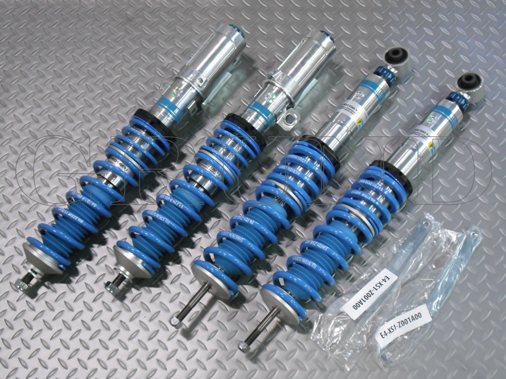 ☆中古☆１回使用 パワフル・ビジョン 見るだけで眼を鍛える！ インサイドワゴンFWGN（ダイヤル錠）