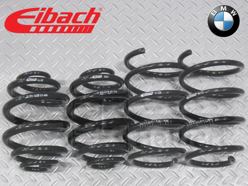 Eibach アイバッハ ダウンサススプリング　　　　 PRO-KIT スプリング | Eibach（アイバッハ）