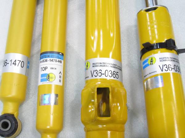 BILSTEIN B8 Performance Plusビルシュタイン ハイパフォーマンス