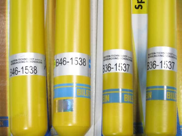 BILSTEIN B8 SPRINT】 ビルシュタイン ハイパフォーマンス