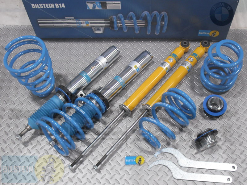 ビルシュタイン 車高調 B14 BSSC684【BILSTEIN B14 BSS-KIT