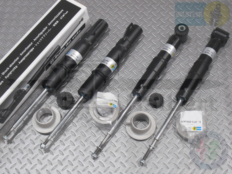 ビルシュタイン B4 19-169200 19-169538【BILSTEIN B4