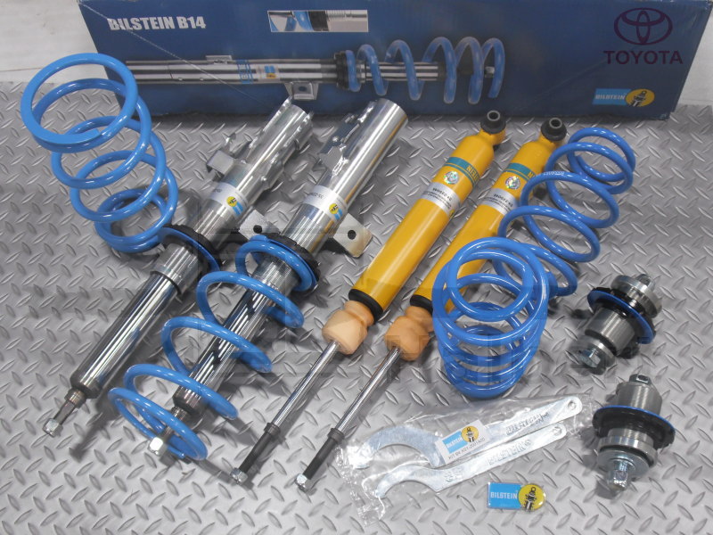 プリウス ZVW30 BILSTEIN B14 ビルシュタイン 車高調キット プリウス ZVW30 ビルシュタインB14取付と四輪アライメント