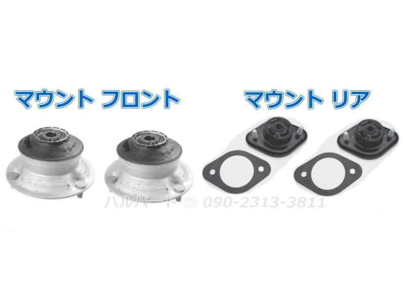 フォクトランド ダウンサス BMW E46 M3 VOGTLAND ダウンサス