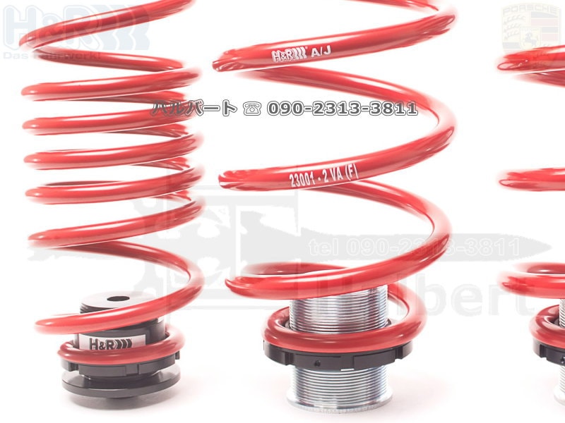 うに　H&R アジャストスプリングキット 赤 BMW_Studie_AG_HR_adjustspring_