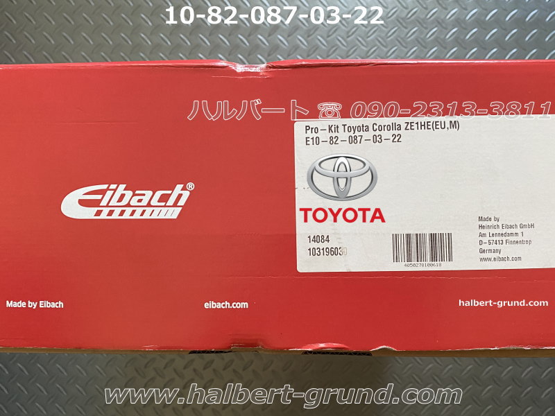 アイバッハ スプリング 10-82-087-03-22【正規輸入品】Eibach