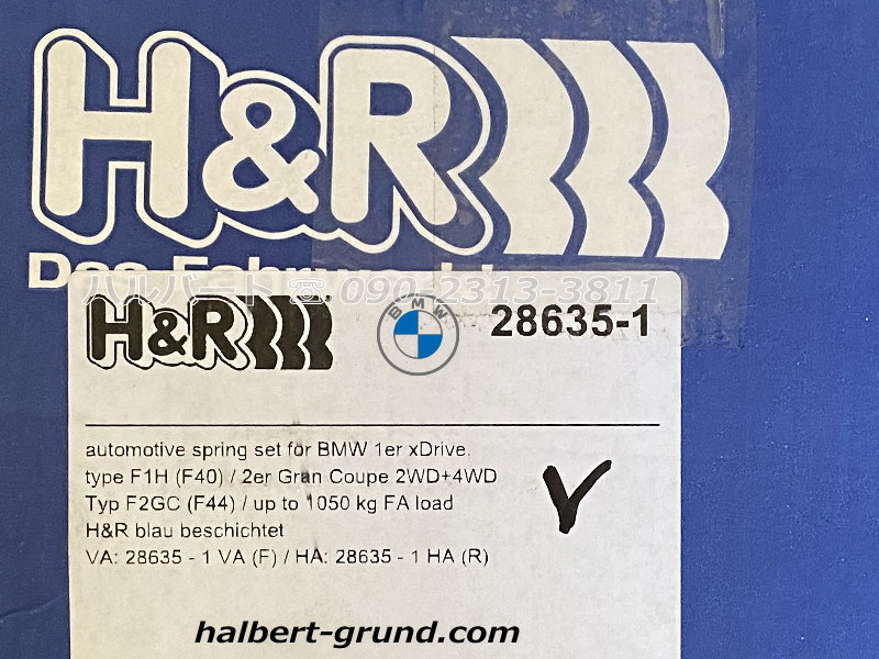 H&Rダウンサス 28635-1【H&R Sport Springs】スポーツスプリング
