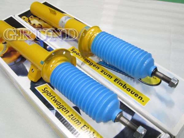 フォルクスワーゲン ゴルフ4 ビルシュタイン VE3-4637 VE3-4637 BE3-2623 BE3-2623 BILSTEIN ショックアブソーバー ダンパー 1台分 送料無料 ビルシュタイン B6 ショックアブソーバー 1台分 ゴルフIV (VE3-4637×2+