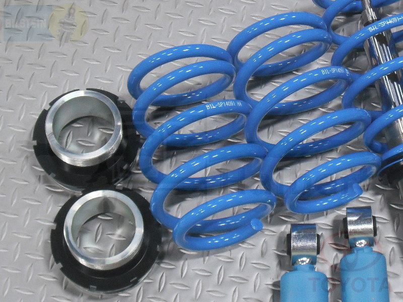 Bilstein B14 車高調 カローラ ZRE212 ZWE211 2019/9〜 送料無料