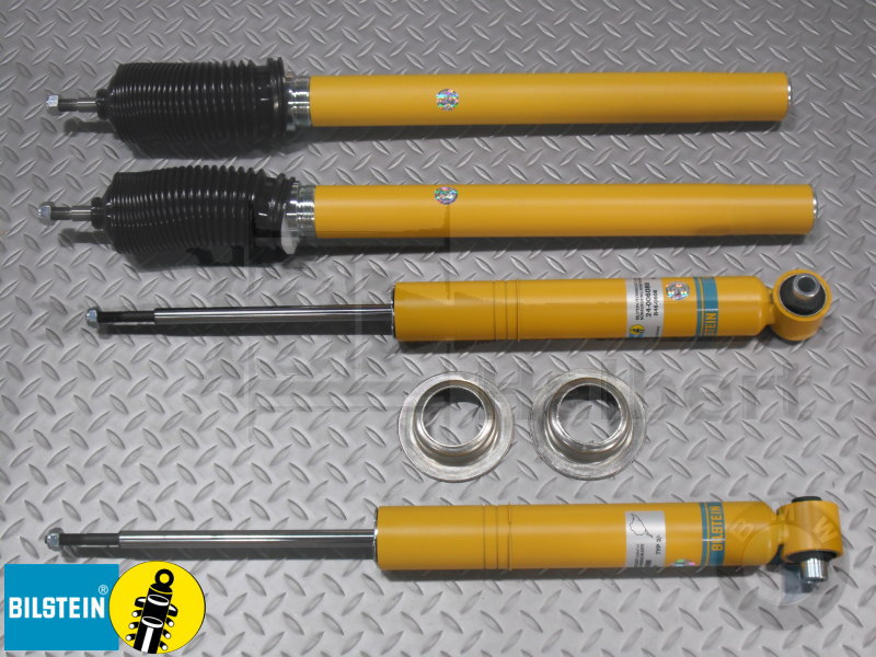 BILSTEIN B6 DampTroni フォルクスワーゲン Golf VII ゴルフ 7 1.4L/2.0GTI,R model 4motion DCC装着車 Rマルチリンク リア２本以上ご注文にて送料無料 NEUSPEED | Bilstein Coilover Kit | B16 DampTronic \u2022 GTI⁄Golf R Mk7
