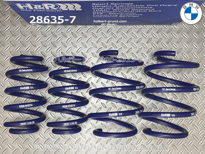 H&R ダウンサス 28635-7【H&R Sport Springs】スポーツ